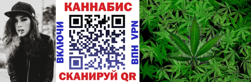 Наркошоп Конаково Галлюциногенные грибы ЭКСТАЗИ Альфа ПВП ГАШИШ