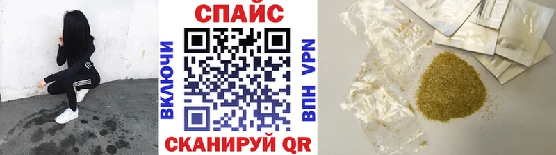 Бутират 1.4BDO  ссылка на мегу вход  Конаково  хочу  