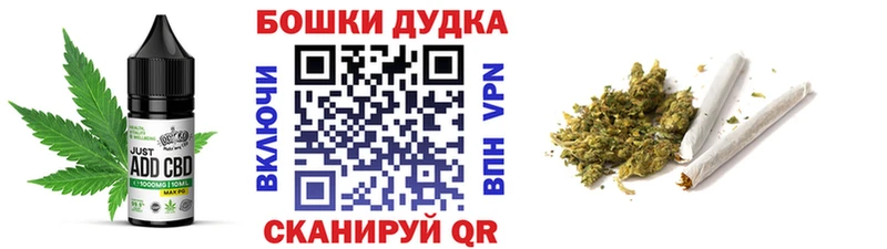 продажа наркотиков  Конаково  Canna-Cookies конопля 