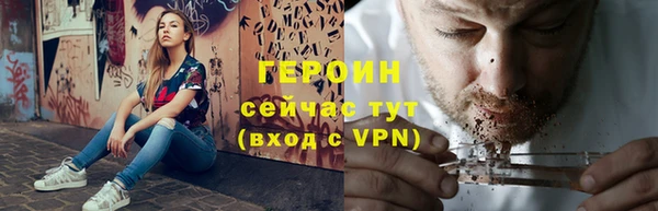 a pvp Бронницы