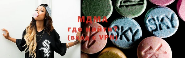 спайс Семикаракорск