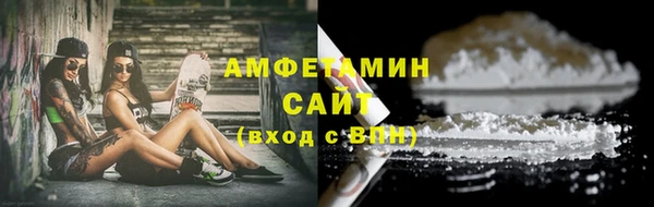 мет Семилуки