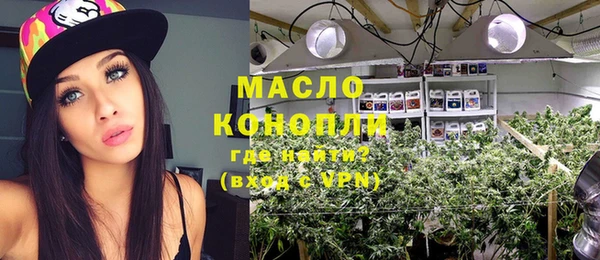 a pvp Бронницы