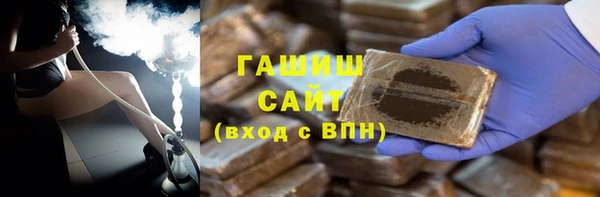 a pvp Бронницы