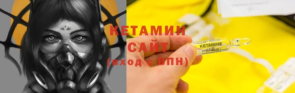 a pvp Бронницы