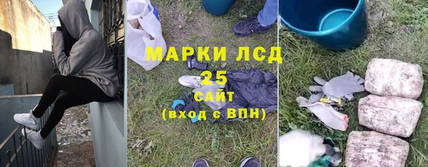 a pvp Бронницы