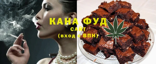 a pvp Бронницы
