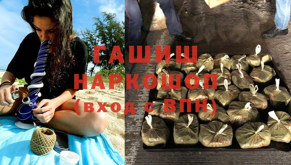 мет Бородино
