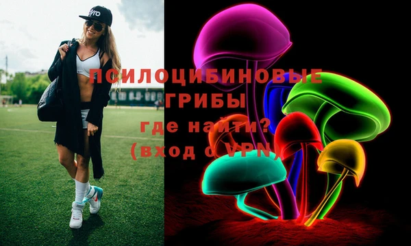 a pvp Бронницы