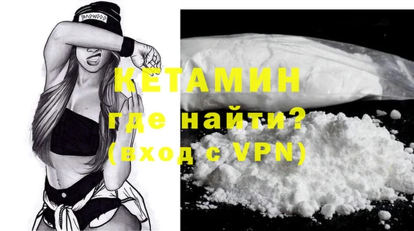 мет Бородино