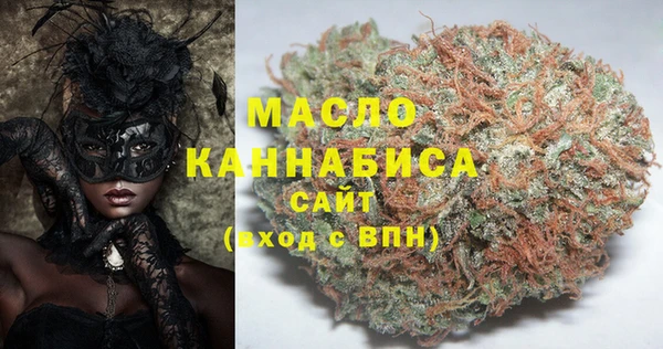 a pvp Бронницы
