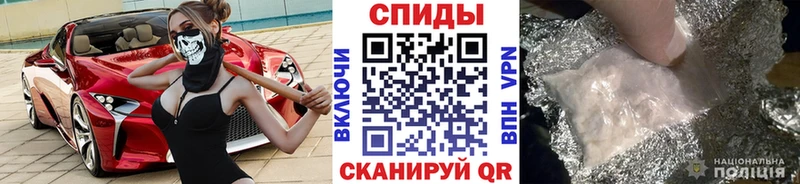 сайты даркнета состав  Конаково  МЕТАМФЕТАМИН пудра 