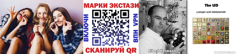 сайты даркнета телеграм  Конаково  Марки 25I-NBOMe 1,5мг  кракен сайт 