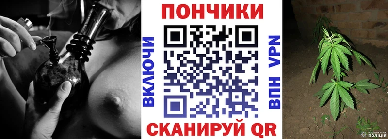 Шишки марихуана OG Kush  купить   Конаково 